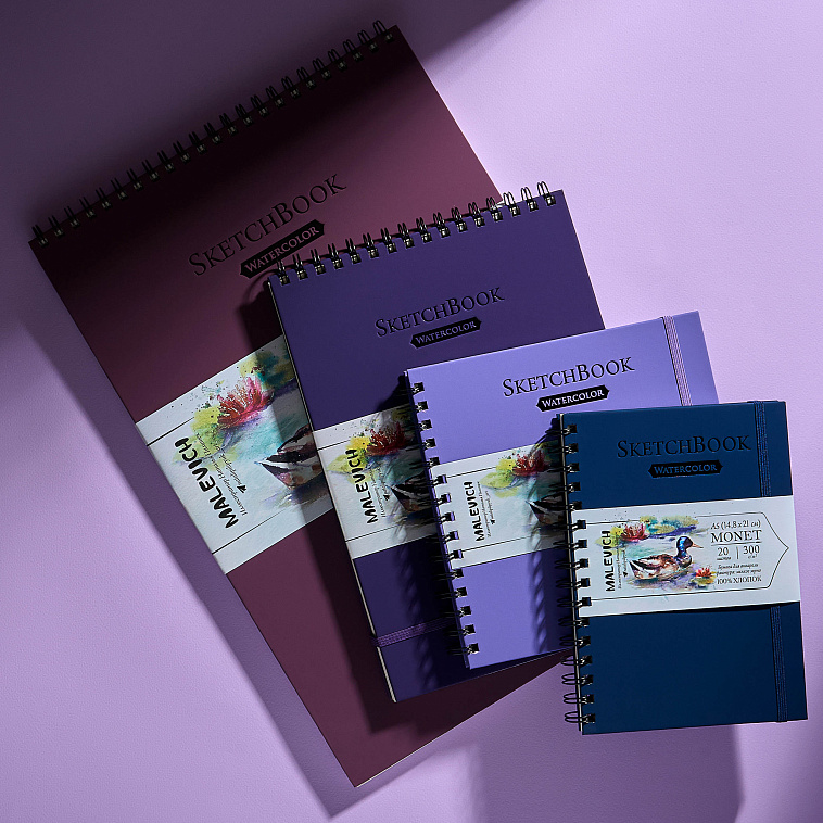 Скетчбук для акварели на спирали Малевичъ "Monet" А3 20 л 300 г, мелкое зерно 606x758